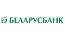 Банк Беларусбанк АСБ в Голоцке